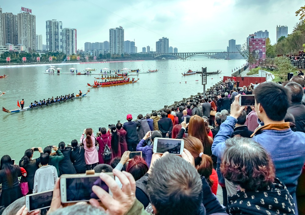 看龙舟