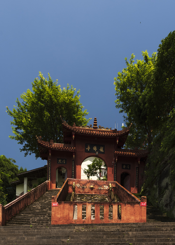 龙多山龙佛寺组图