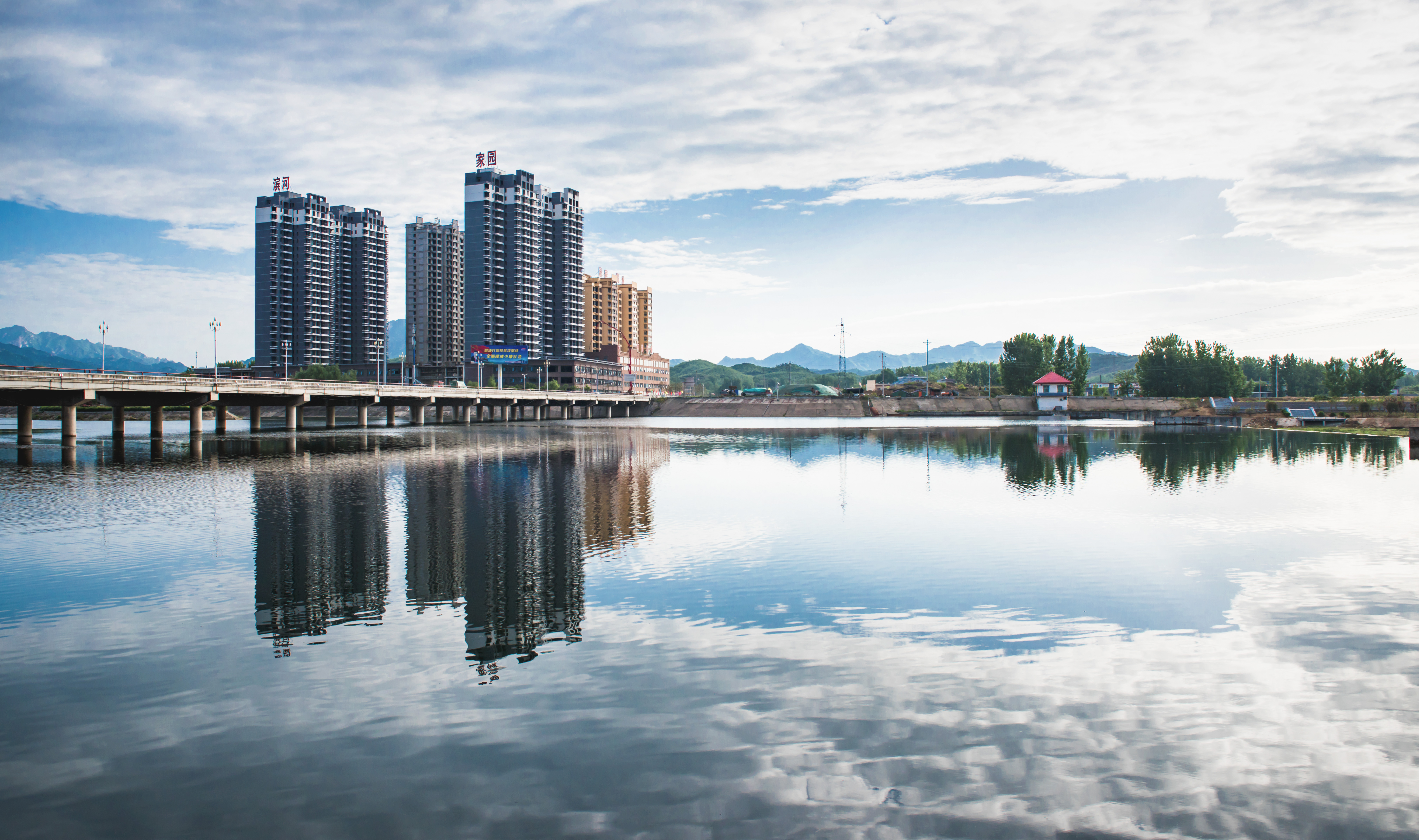 碧水蓝天南召美-"摄影小镇——河南云阳古镇"暨"军民融合发展,全域