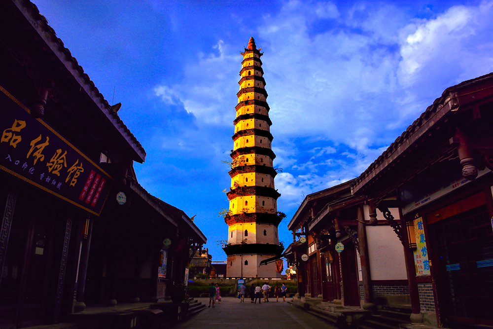 夕照文峰塔-第三届中国重庆"钓鱼城杯"全国摄影大展 征稿区-大众摄影