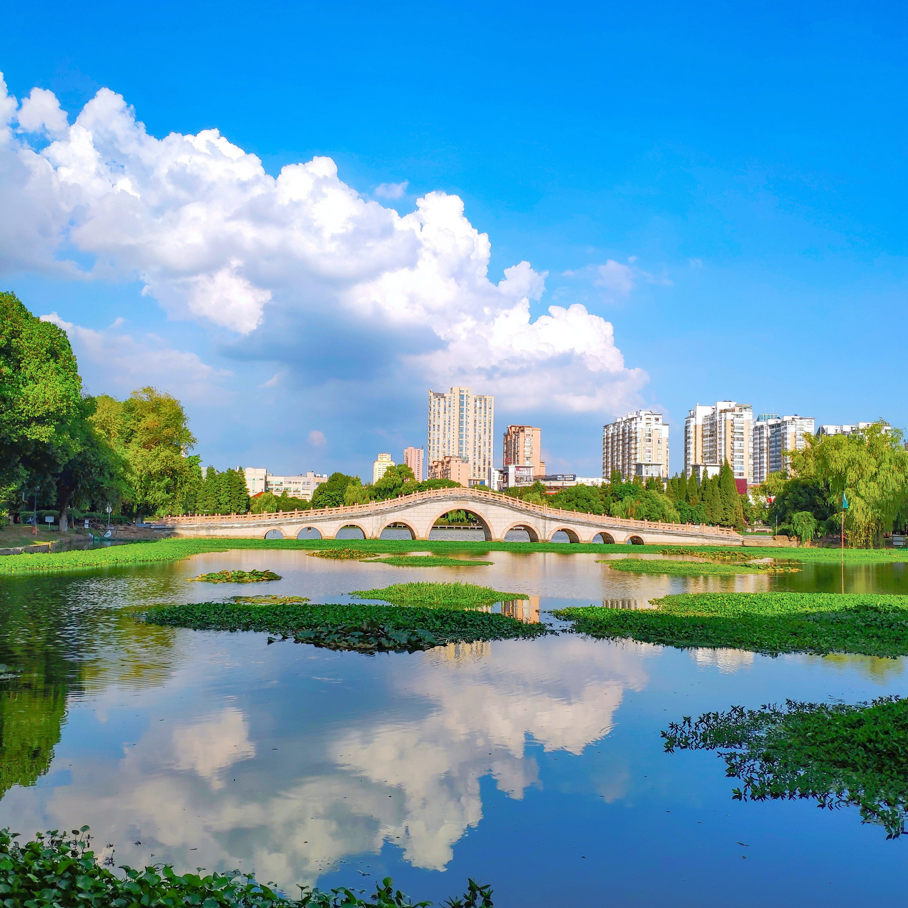 南湖玉带桥-"生态福地 智造名城"马鞍山全国摄影大展-大众摄影网