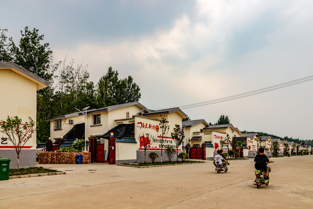 新农村-"摄影小镇——河南云阳古镇"暨"军民融合发展,全域旅游南召"