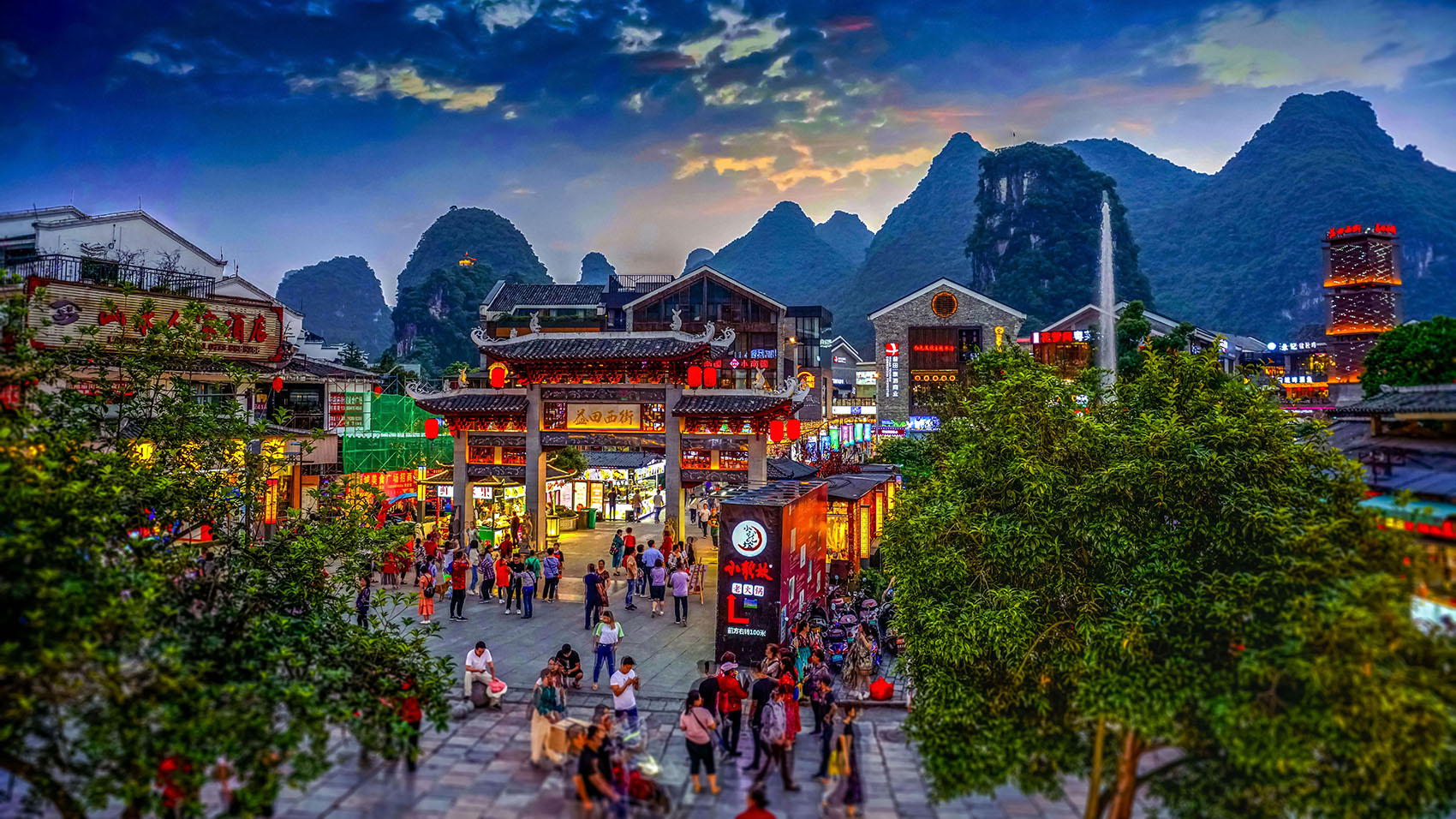 余晖下的益田西街