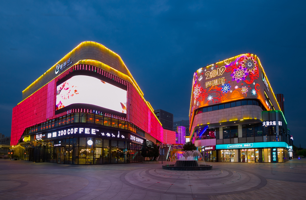 家园-"我和我的祖国"摄影类征稿区-大众摄影网 -