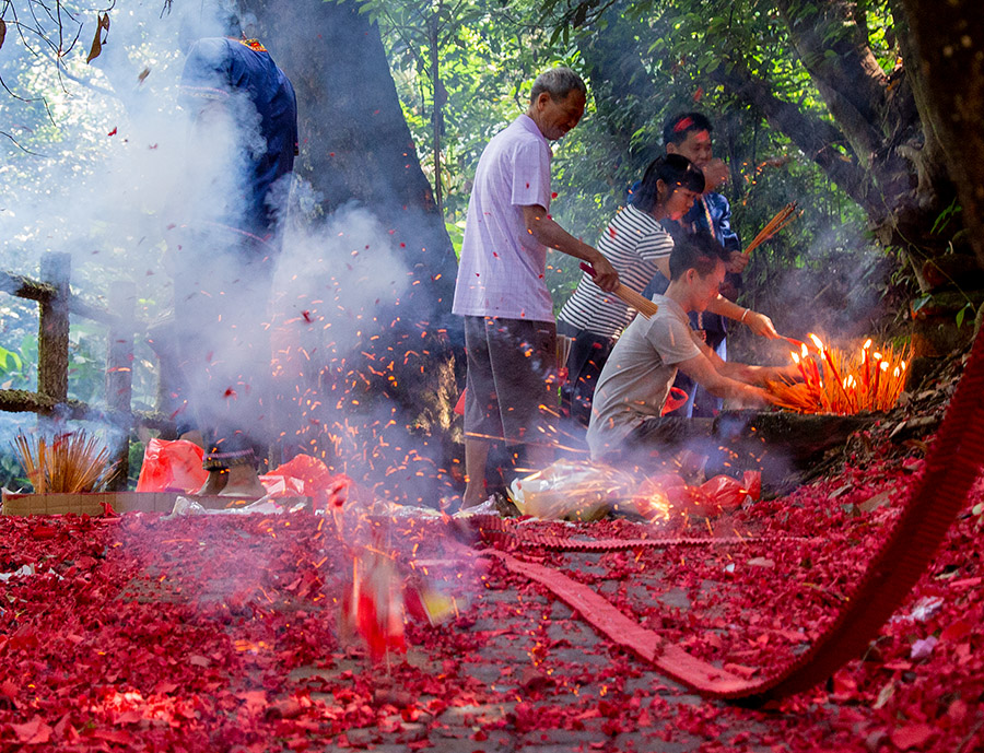畲族盘瓠文化节(组照)