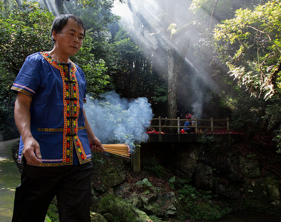 畲族盘瓠文化节(组照)