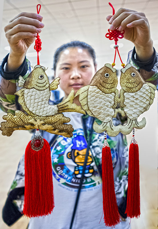 杜春森-赫哲族鱼皮工艺-(8-4)黑龙江佳木斯长青路521号-130097611668