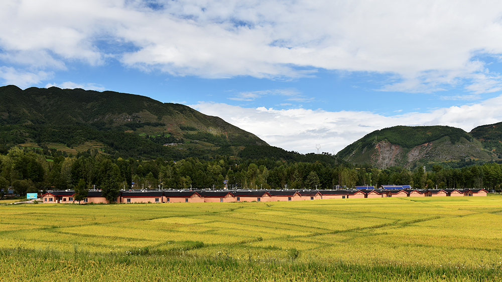 大凉山彝家新寨