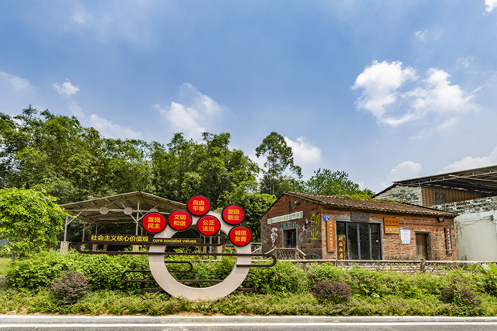 增城大埔围村新貌