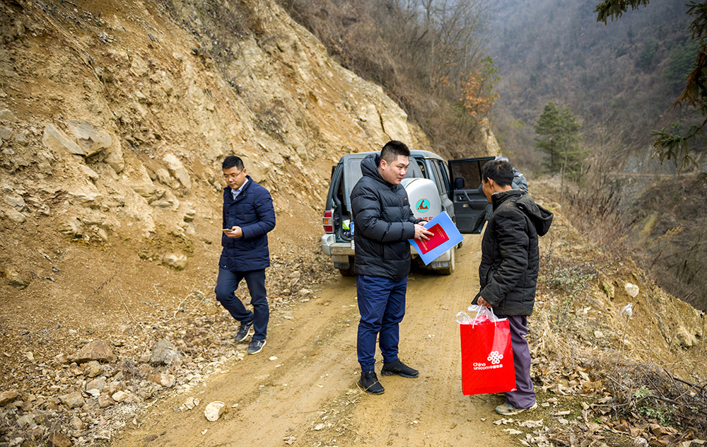2019年2月19日拍摄于重庆市城口县的贫困山区.