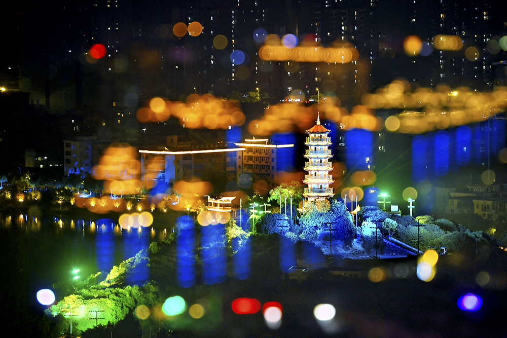  多彩凤塔>-"生态增城 旅游圣地"全国摄影大展投稿区-大众摄影网