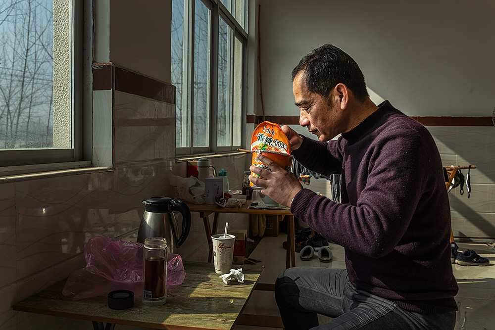 驻村扶贫工作队长