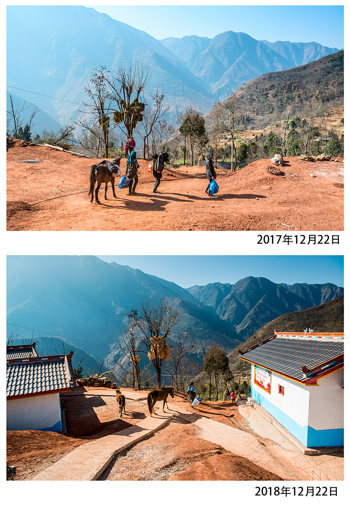 日和2018年12月22日,拍摄于四川省凉山彝族自治州美姑县龙门乡千哈村