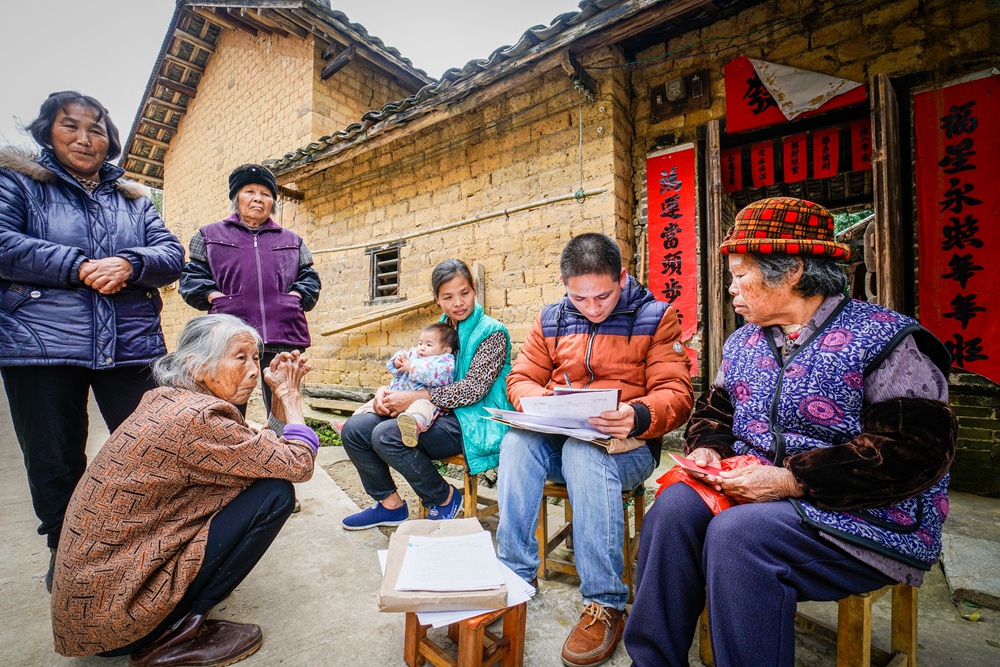 农村精准扶贫入户识别