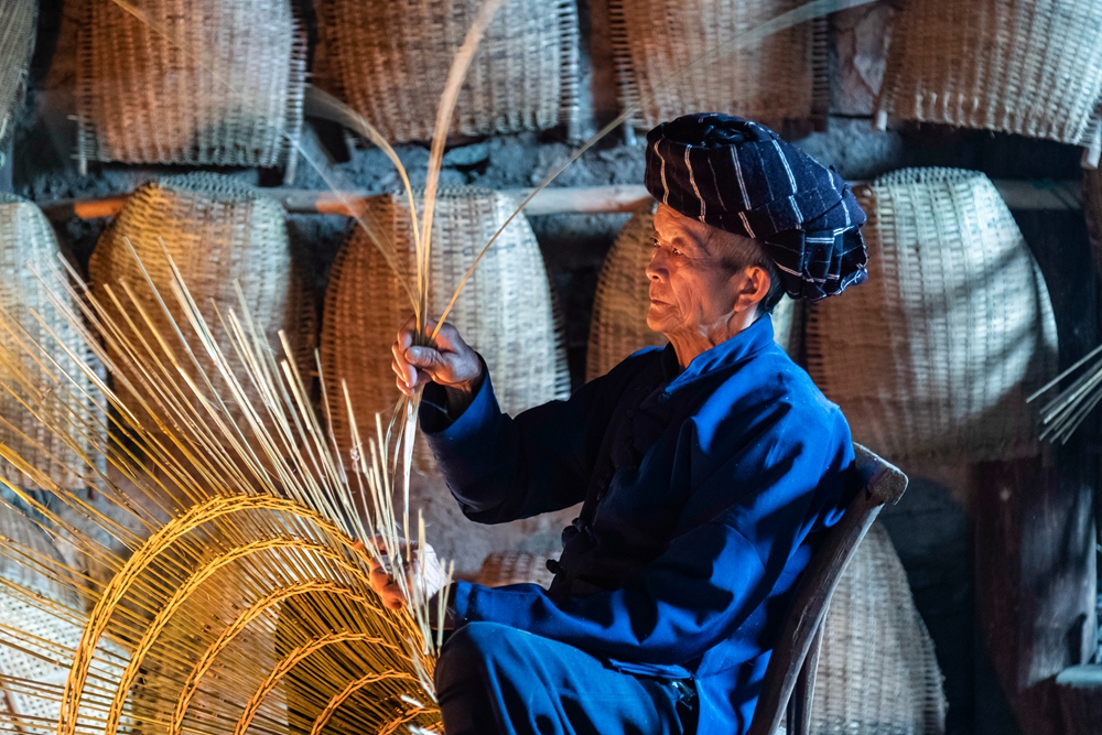 篾匠