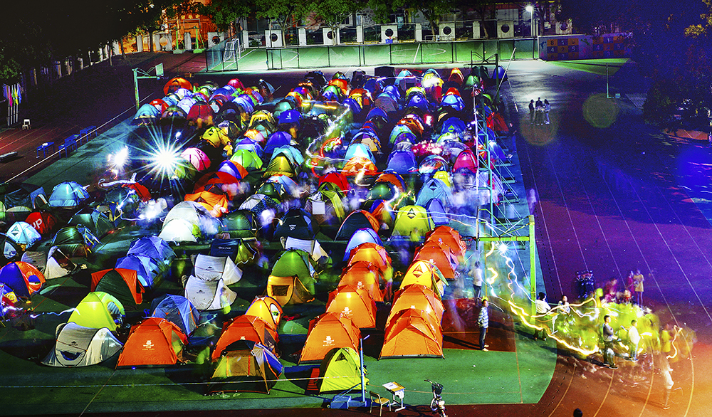 结对学校帐篷节