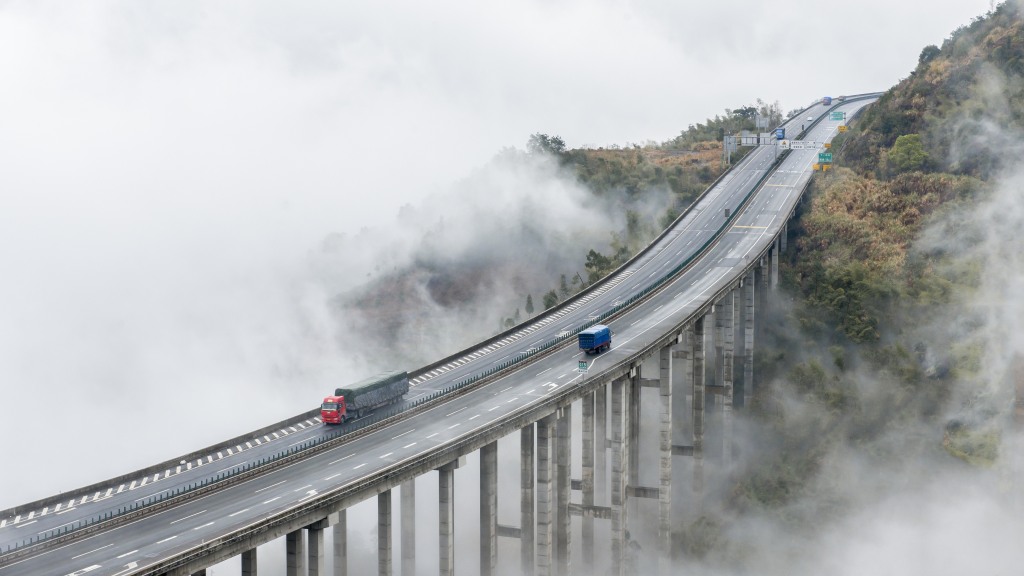 摄于沈海高速福鼎分水关