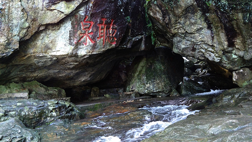听泉,听泉的寓意是什么,听泉东山魁夷_大山谷图库