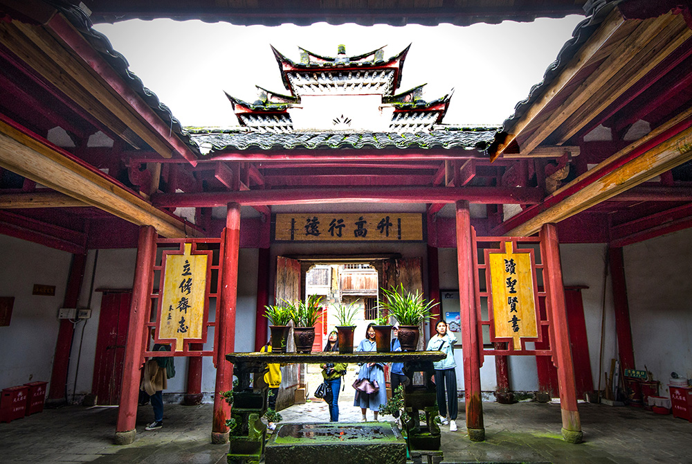 兴贤书院.守望千年