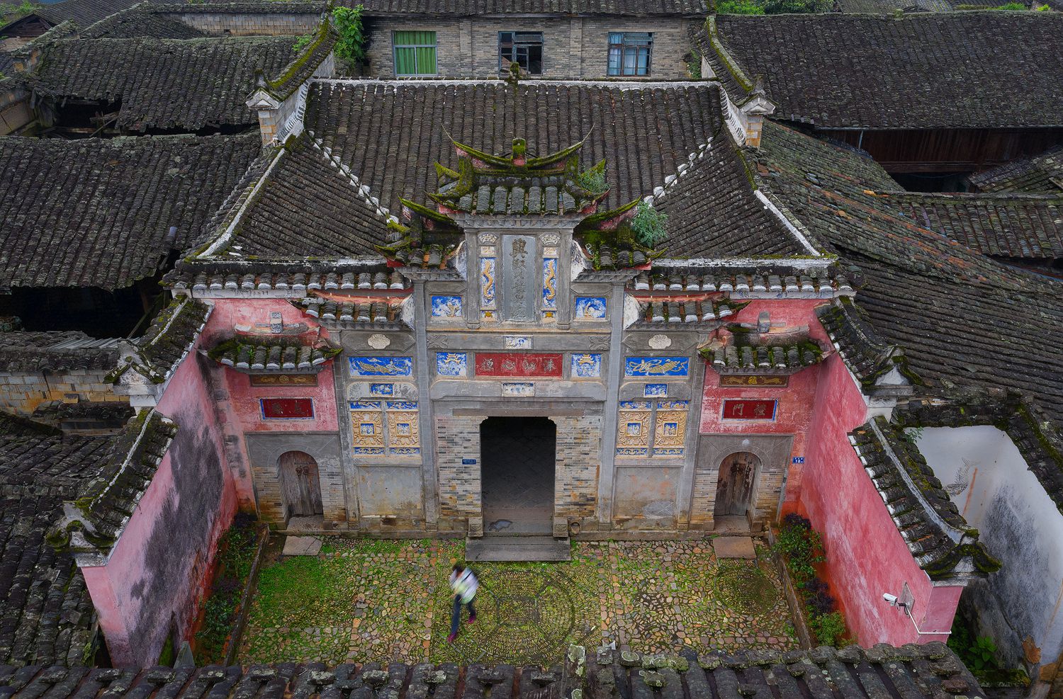 兴贤书院——文洁 摄