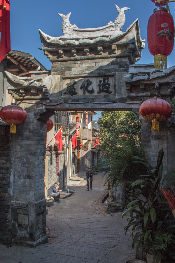 印象五夫镇-"朱子故里 五夫古镇" 全国摄影大展征稿区-大众摄影网