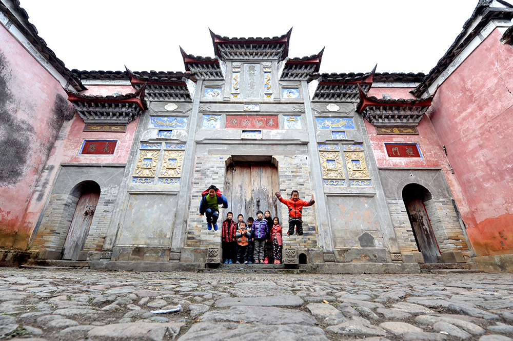 "朱子故里 五夫古镇"