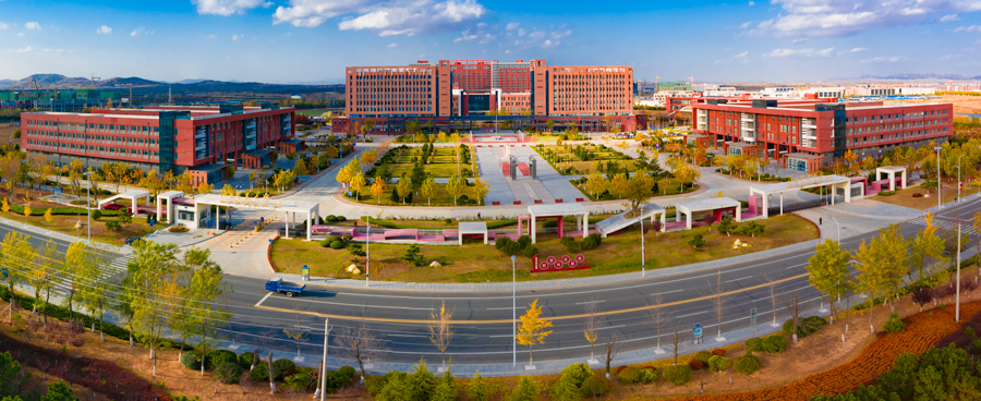 《北京交通大学(威海)校区》