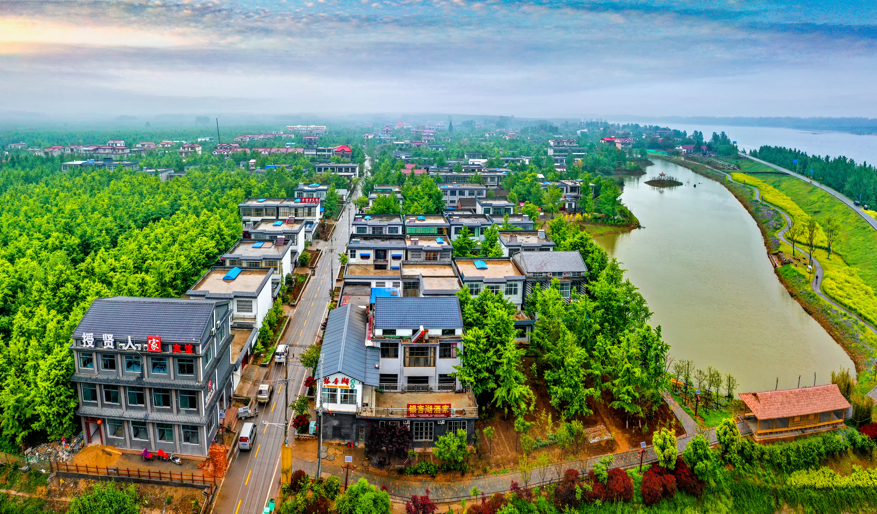 《乡村画卷沂水情》