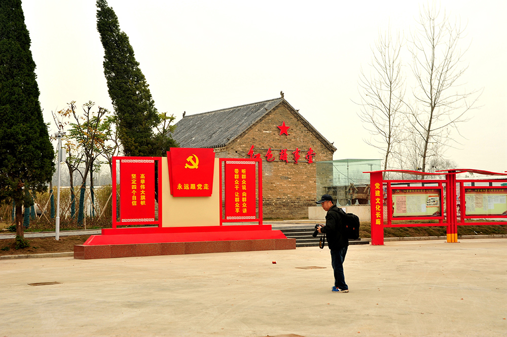 《红色议事堂》-"美丽乡村"全国摄影大展征稿区-大众摄影网