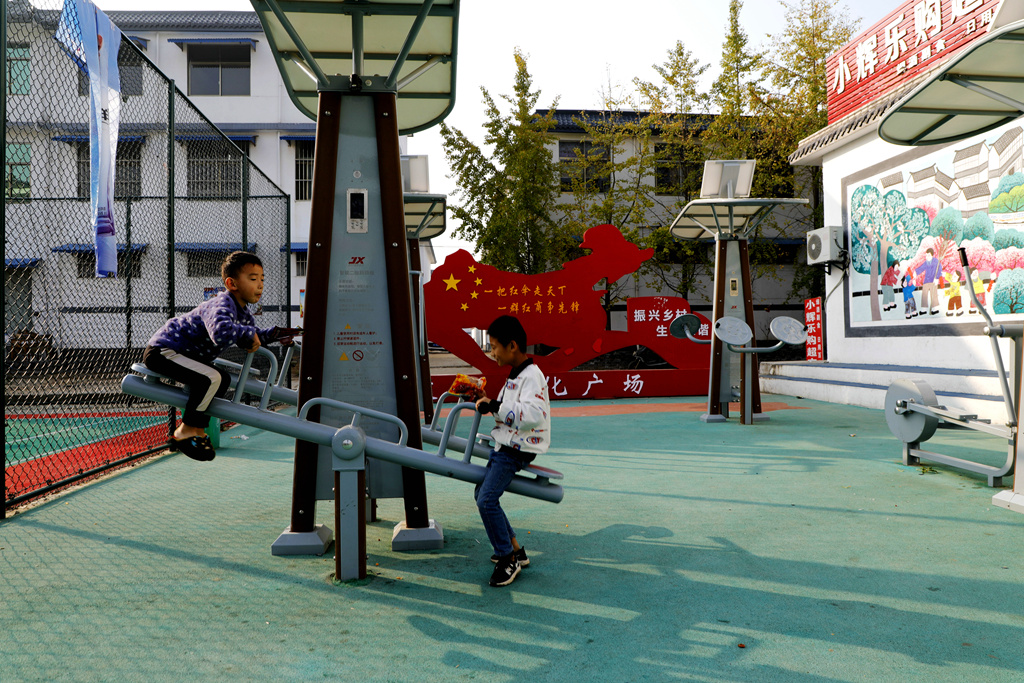 乡村广场档次高