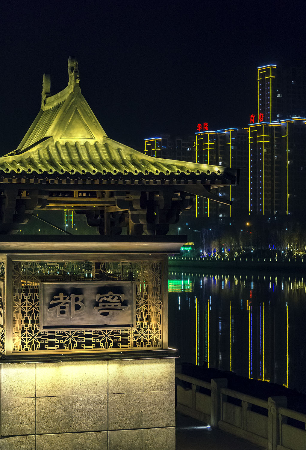 拍摄于宁都县城