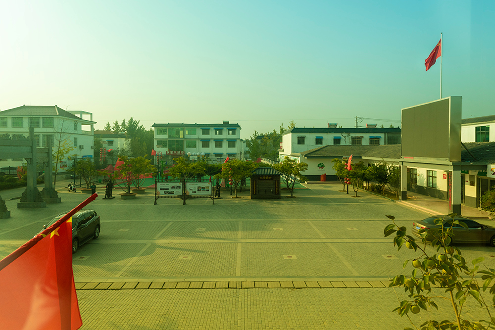 四王村公共空间治理新成就(组照)