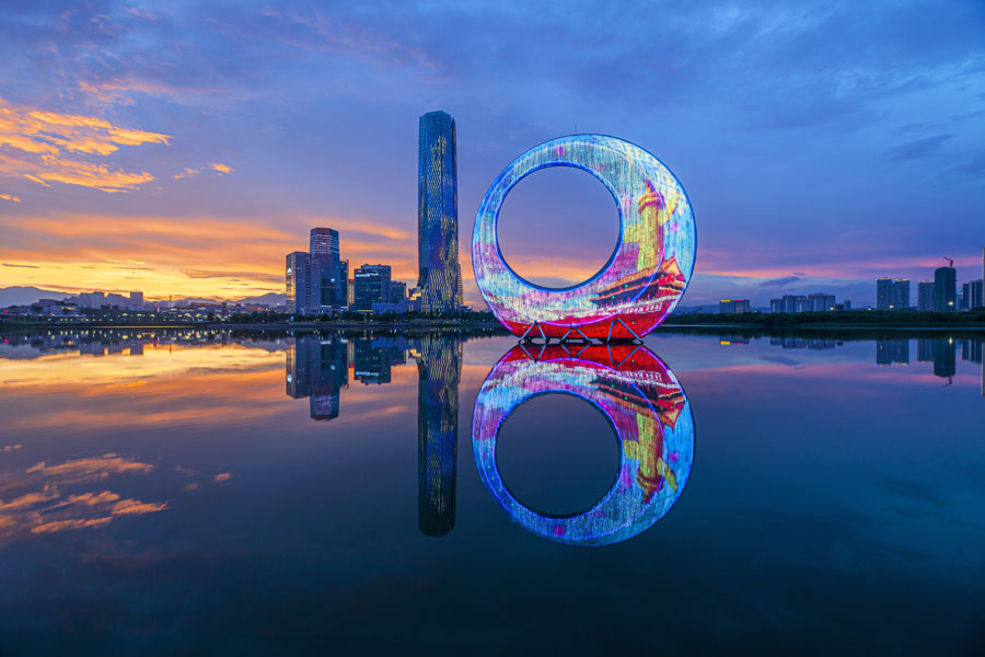 现代建筑 程志中(福建厦门)