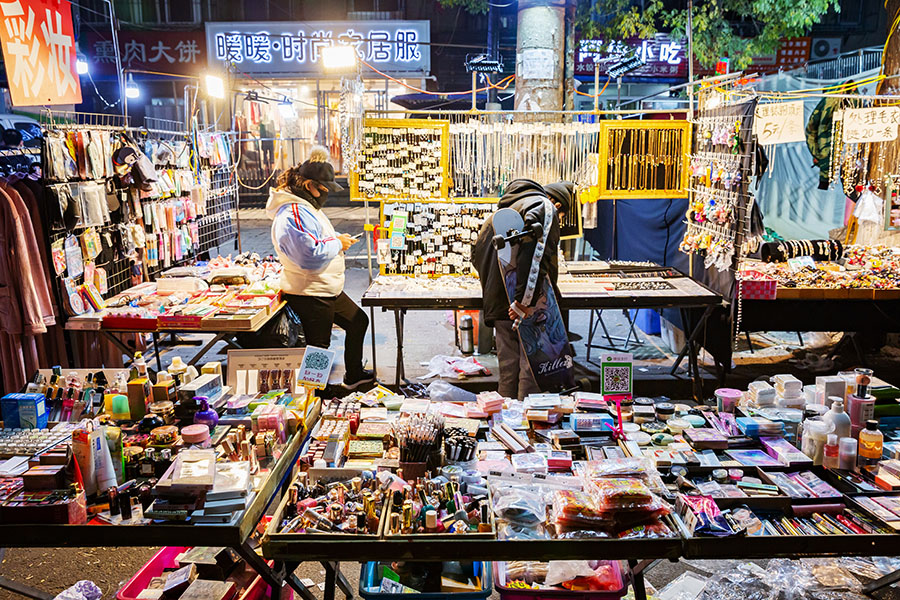 唐山市煤医道夜市