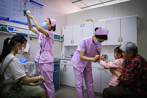 《注》