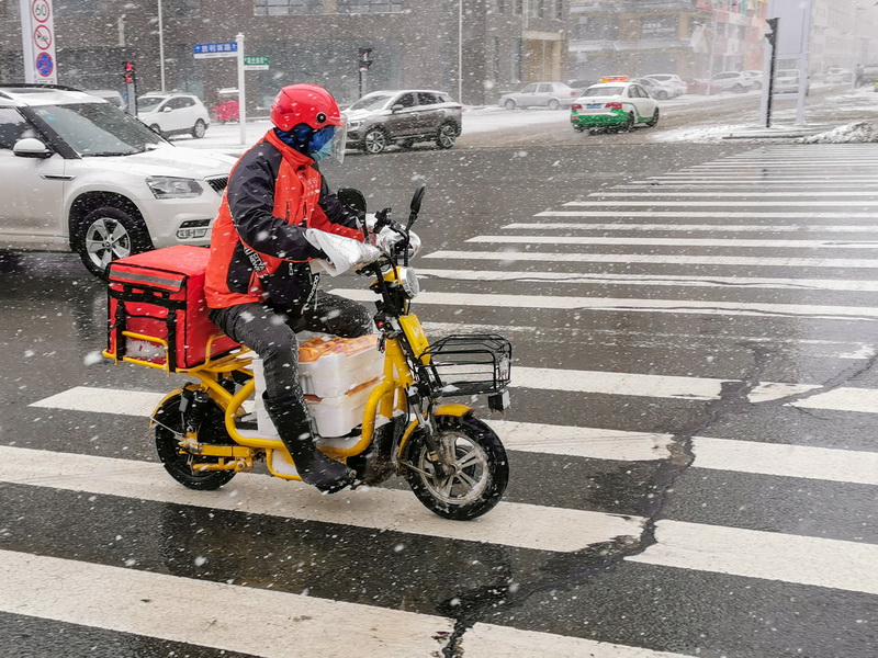 风雨无阻的快递小哥(17p)