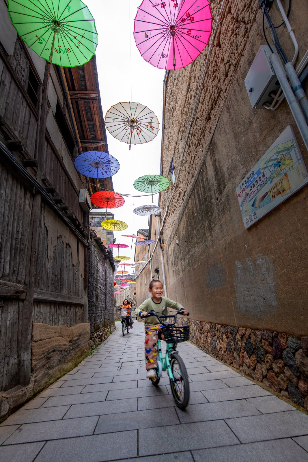 《霍童古镇(1-5)》