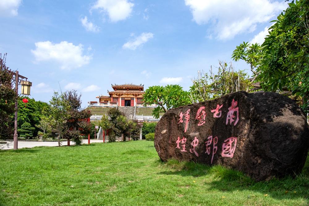 合浦汉文化博物馆(组照)