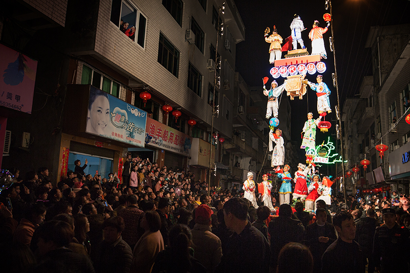 铁枝闹元宵-"闽东之光61柘荣鸳鸯草场杯"第十二届