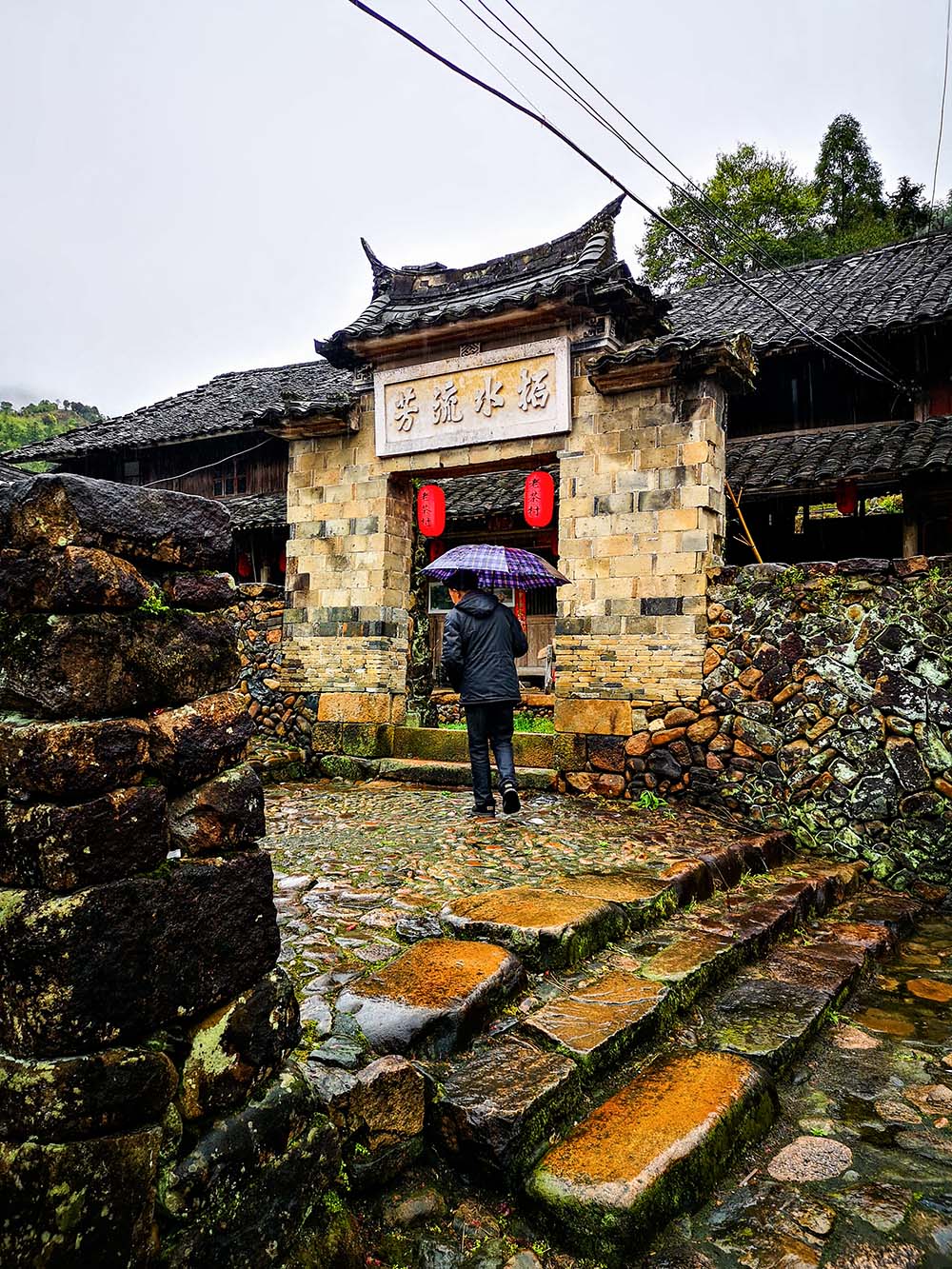 《溪口古厝老茶村》-"闽东之光61柘荣鸳鸯草场杯"第十二届宁德好