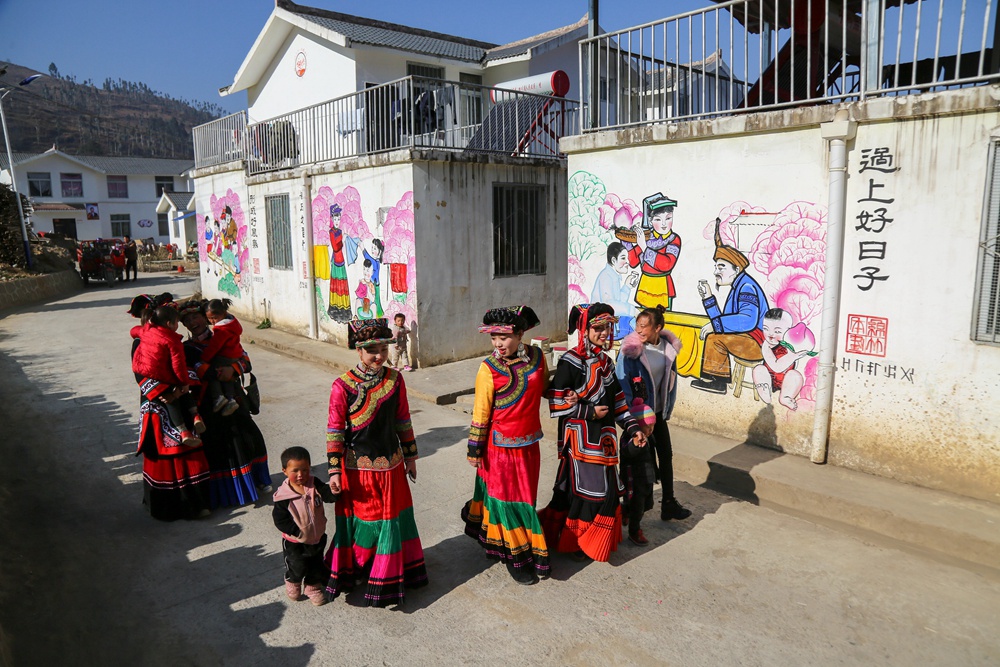 凉山甘洛《过上好日子》(2019年2月14日,凉山彝族自治州甘洛县阿尔乡
