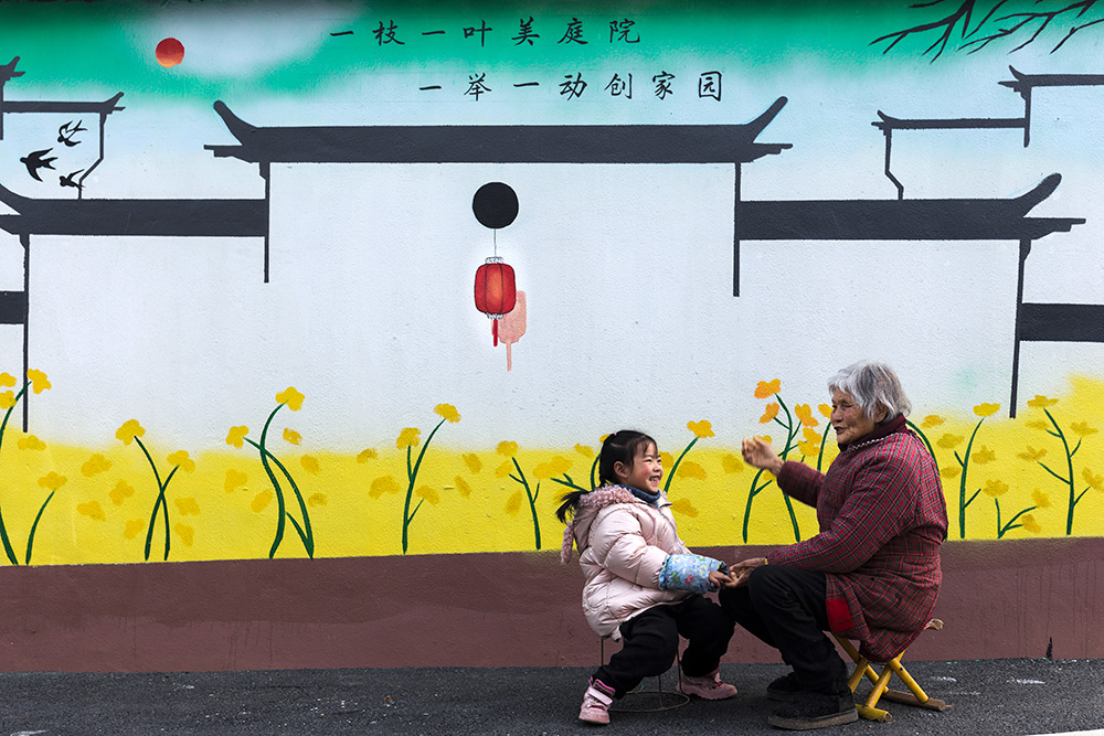 《美丽乡村 和谐家园》(组照)