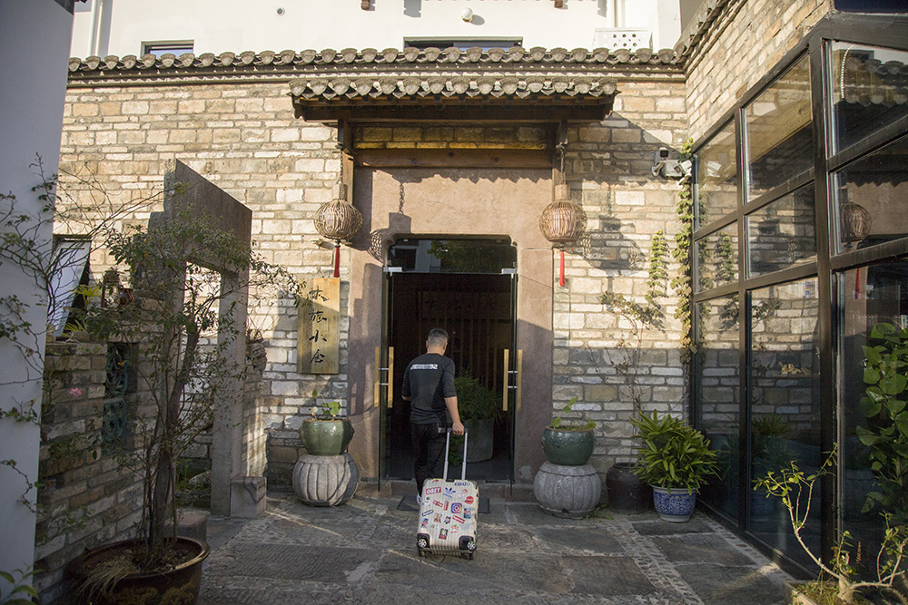 西溪南民宿(组图10) 2020.10.31.黄山市徽州区