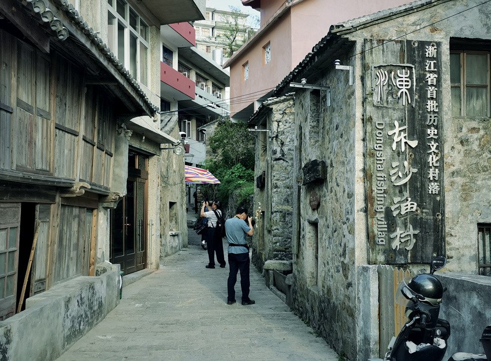 东沙渔村(组照)