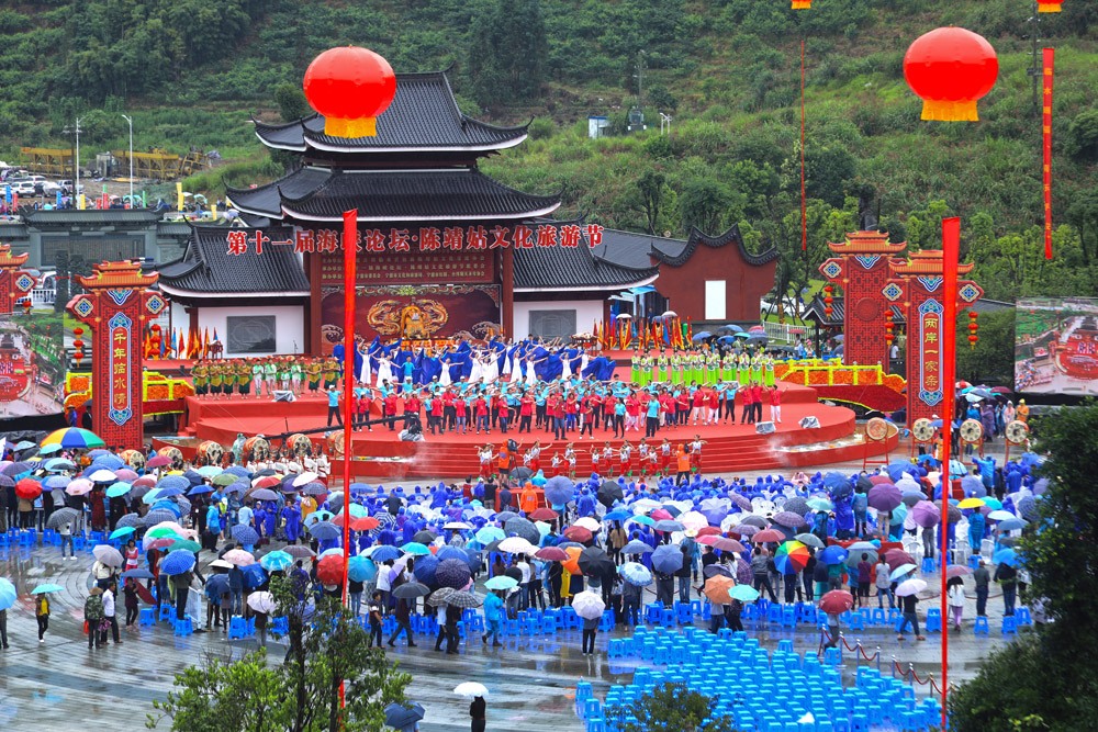 陈靖姑大典-"闽东之光"宁德文化旅游全国摄影大展文化传承专题 征稿区