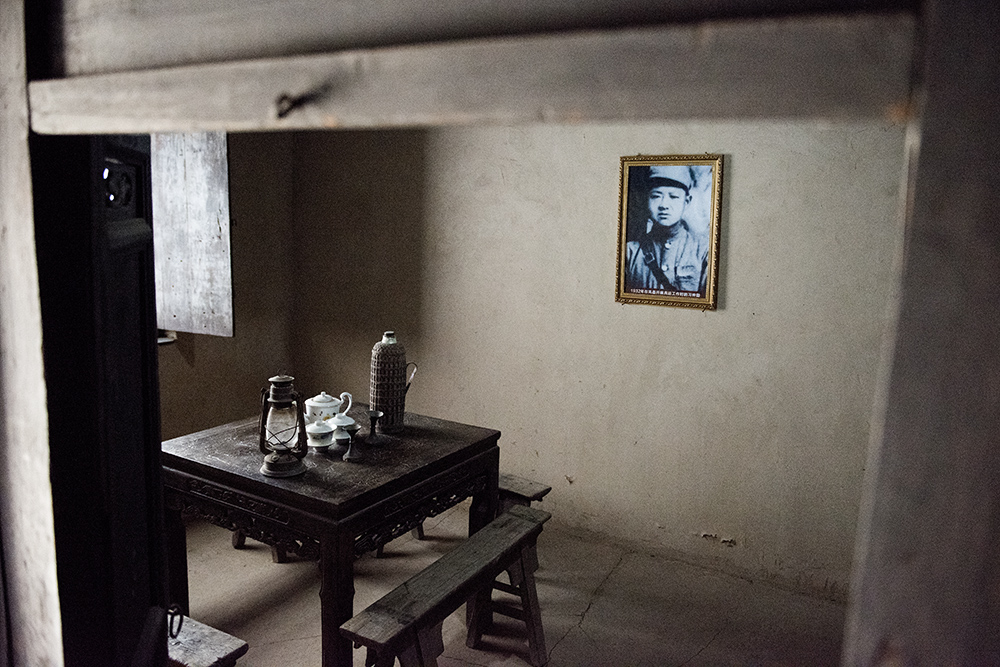 走进"两当兵变"策源地旧址——刘家大院