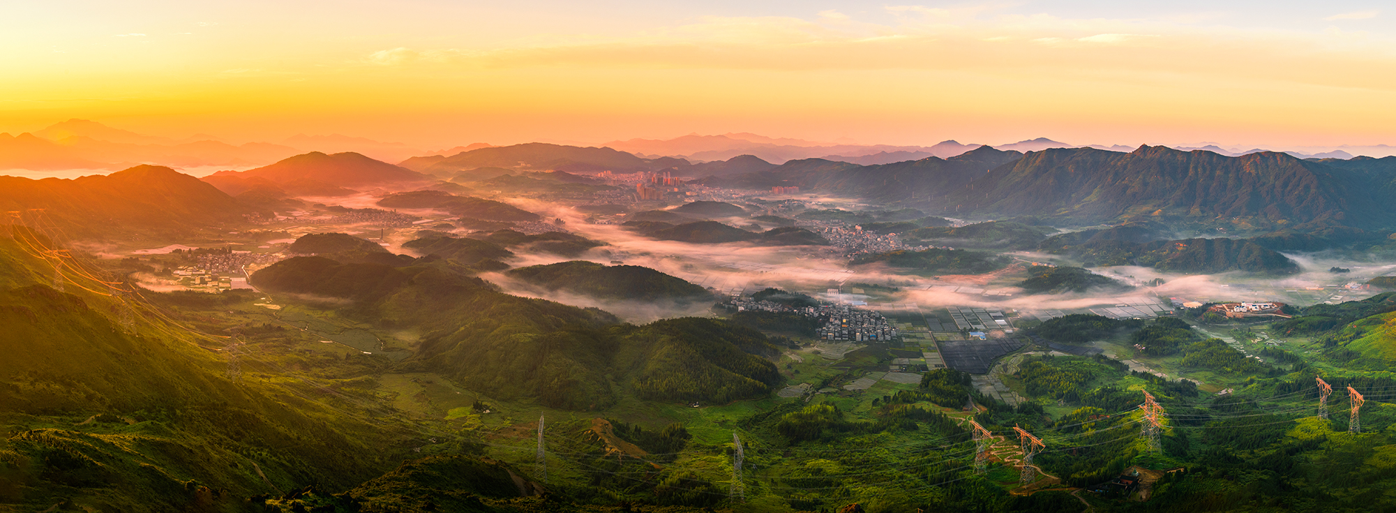 人间仙境地 2020年6月 摄于福建省周宁县仙凤山.jpg