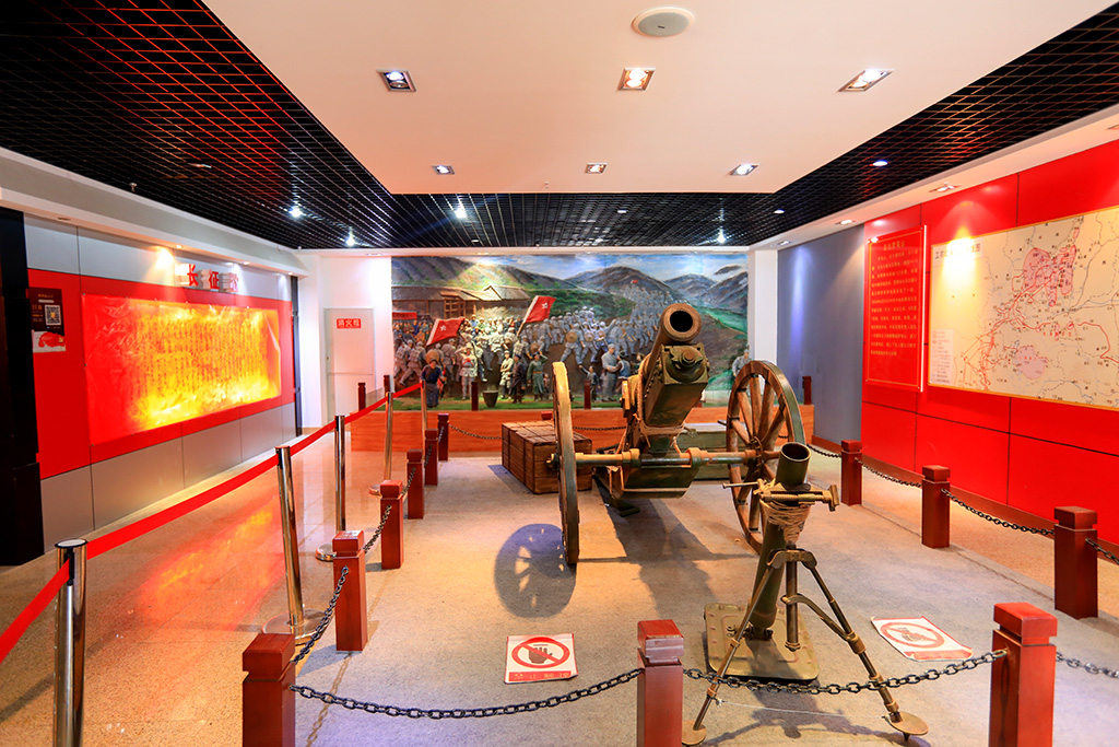 两河口会议会址