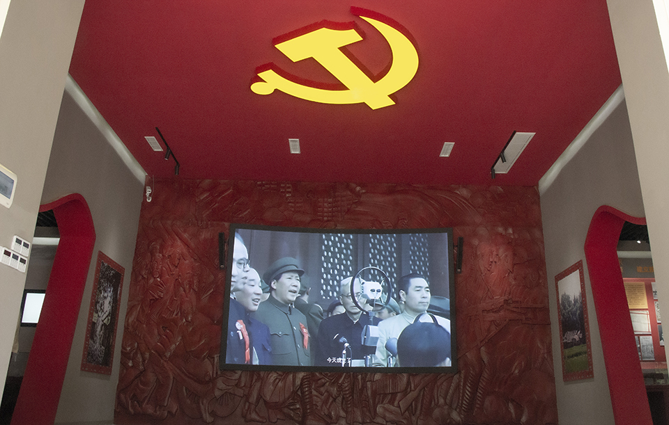 成都邛崃市红军长征纪念馆照五-"征程:红色遗迹"投稿区-大众摄影网