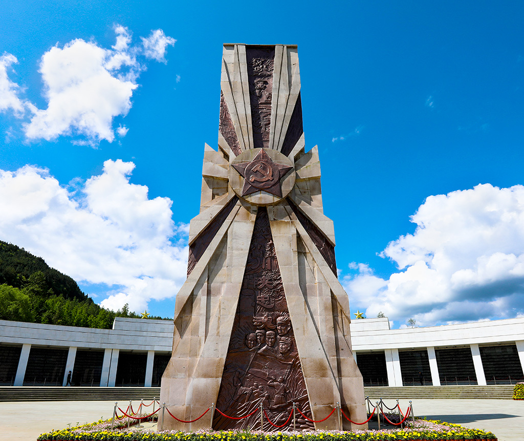 川陕革命根据地红军烈士陵园